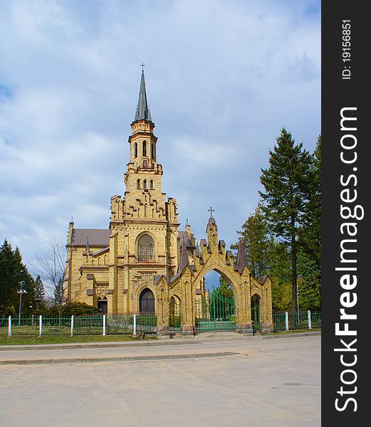 Catholic church in beautiful place, Vilnius, Lithuania
