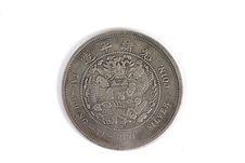 Old Chinese Coin Isolated Over White Royalty Free Stock Photos