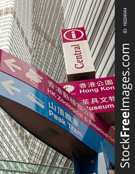 Road signs showing the direction to different places in Hong Kong. Road signs showing the direction to different places in Hong Kong.