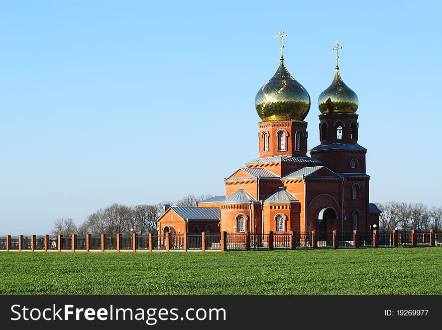 Church orthodox in the morning in city park