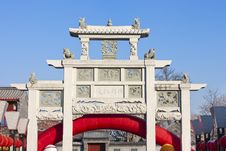 Chinese Stone Decorated Archway Stock Images Chinese Stone Decorated Archway Stock Images