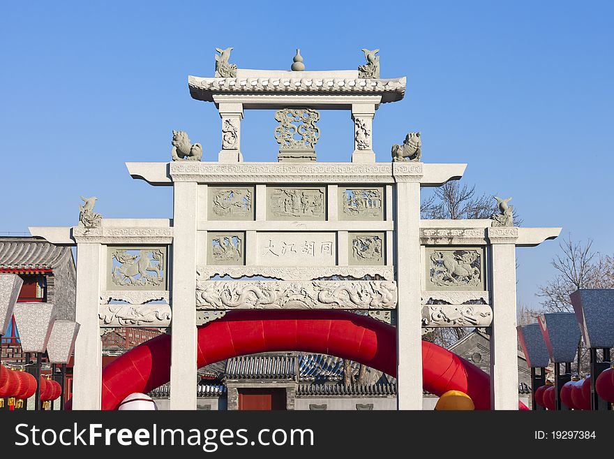 Chinese stone decorated archway