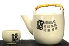 Japanese Tea Pot And Tea Cup Royalty Free Stock Photography Japanese Tea Pot And Tea Cup Royalty Free Stock Photography
