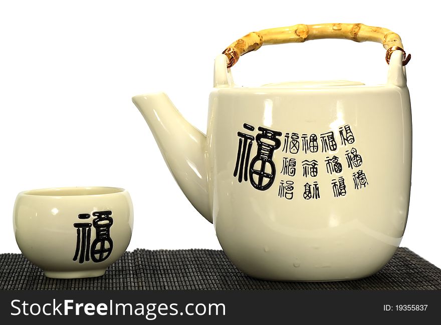 Japanese Tea Pot And Tea Cup