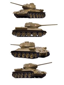 Soviet Tank T-34-85 Stock Photo