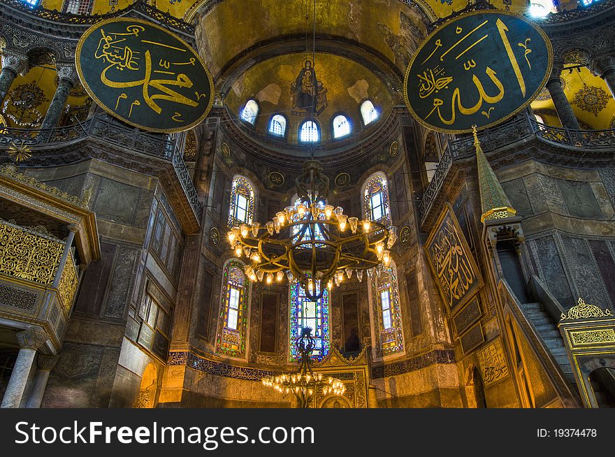 Hagia Sofia Mosque interior at Istanbul. Hagia Sofia Mosque interior at Istanbul