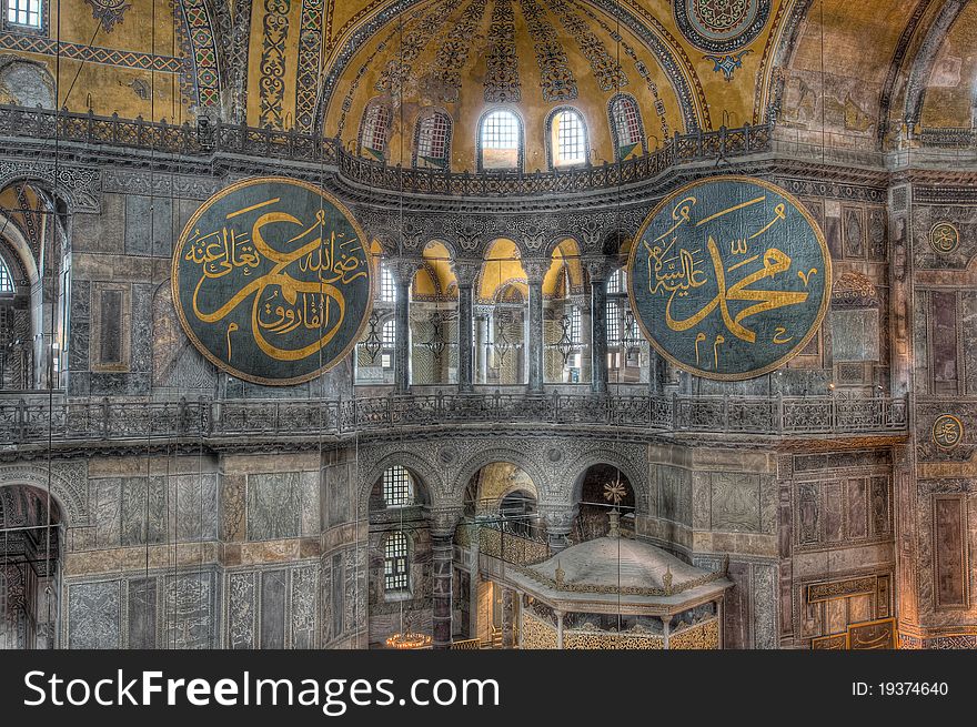 Hagia Sofia Mosque At Istanbul