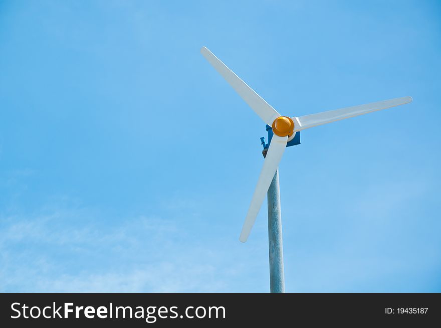 Wind turbine technology in daylight