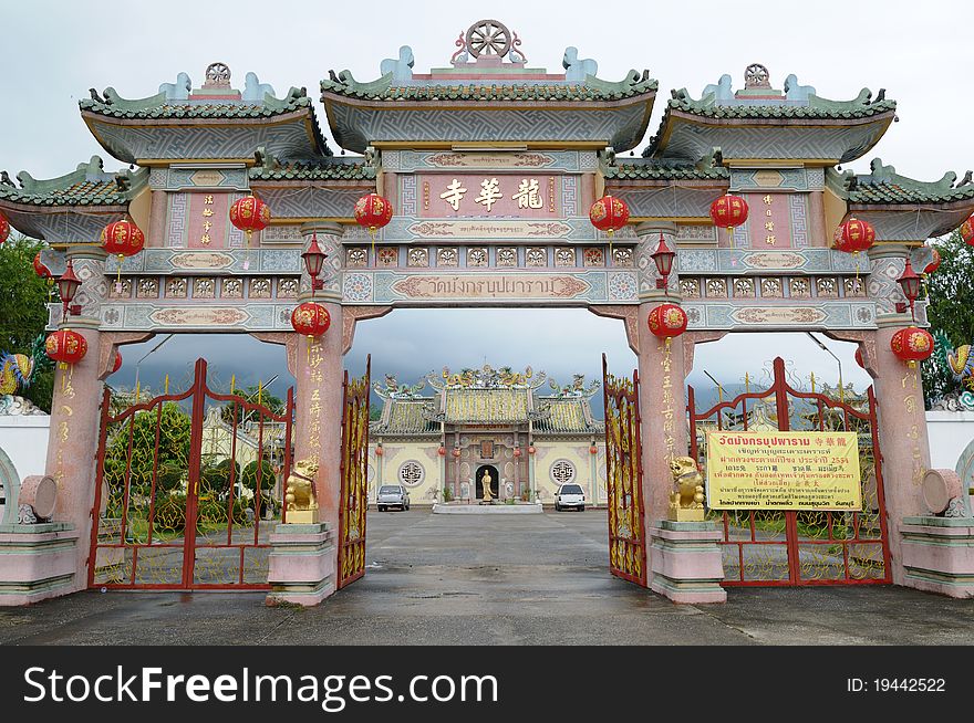 Chinese historical temple in Chantaburi, Thailand. Chinese historical temple in Chantaburi, Thailand.