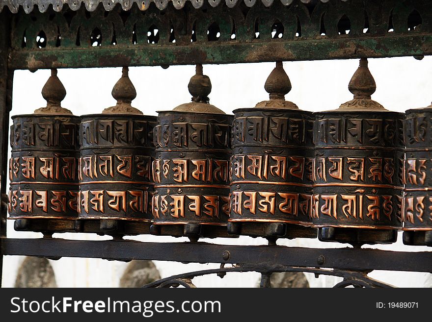 Some buddhist parayer wheels at kathmandu. Some buddhist parayer wheels at kathmandu