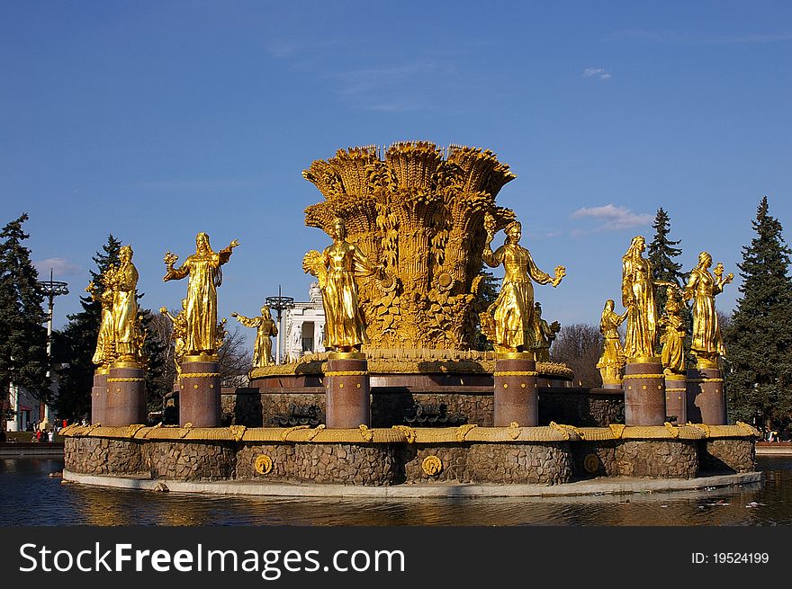 Fountain Friendship of nations in Moscow, Russia