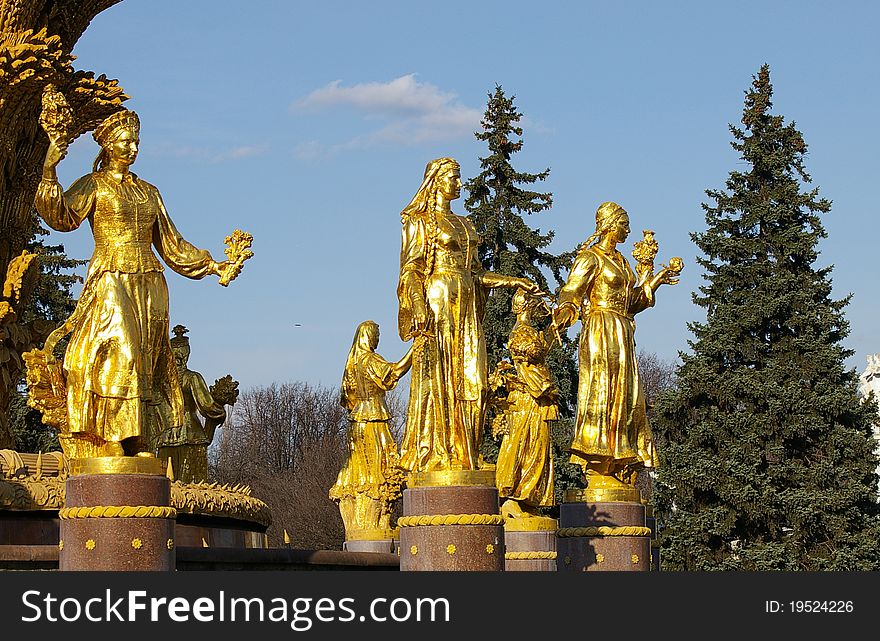 Fountain Friendship of nations in Moscow, Russia