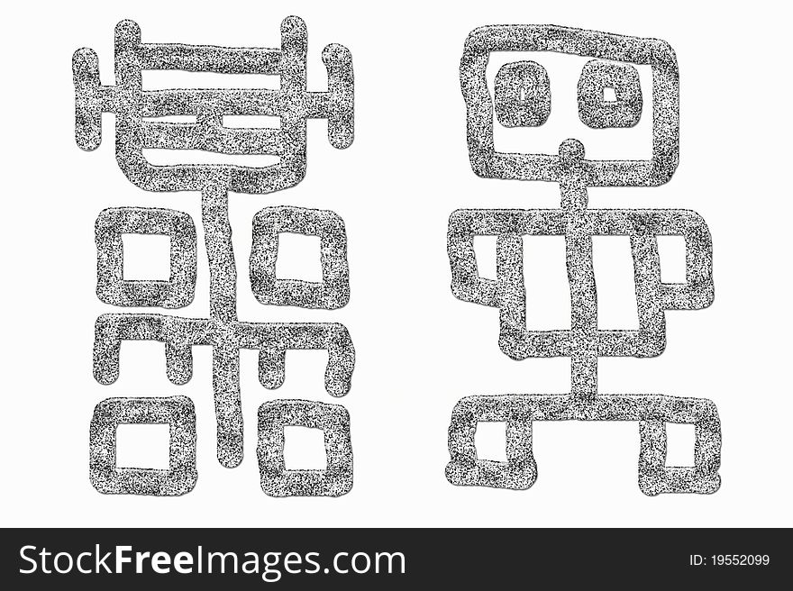 Primitive drawing of two robots