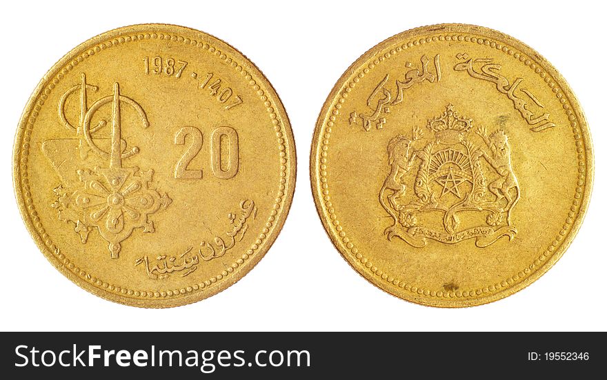 Rare Arabian Coin