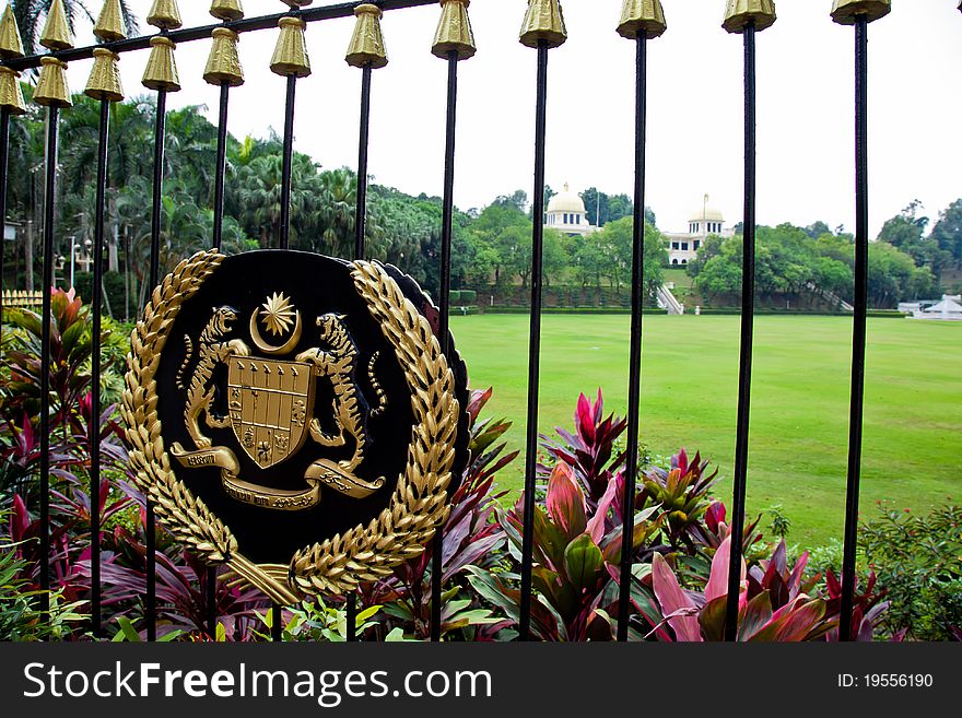 National Emblem, Coat of Arms of Malaysia