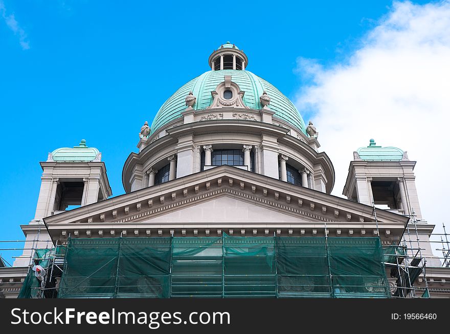 Dome of Serbian Parliament in Belgrade