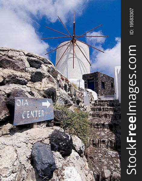 The mill of Oia - Santorini Island