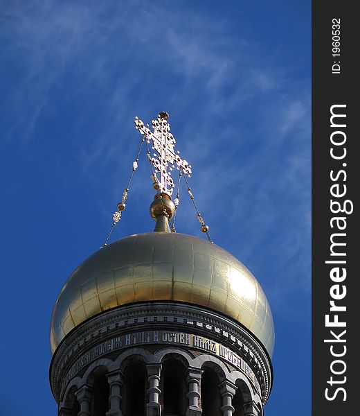 Dome of The Saviour on Blood Cathedral.