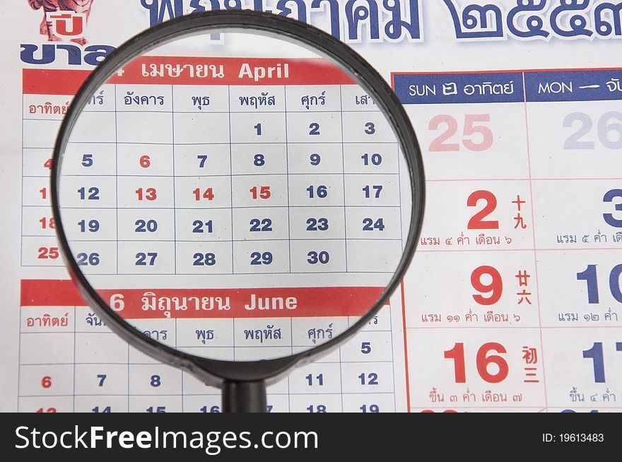 Magnify Zoom In Calendar