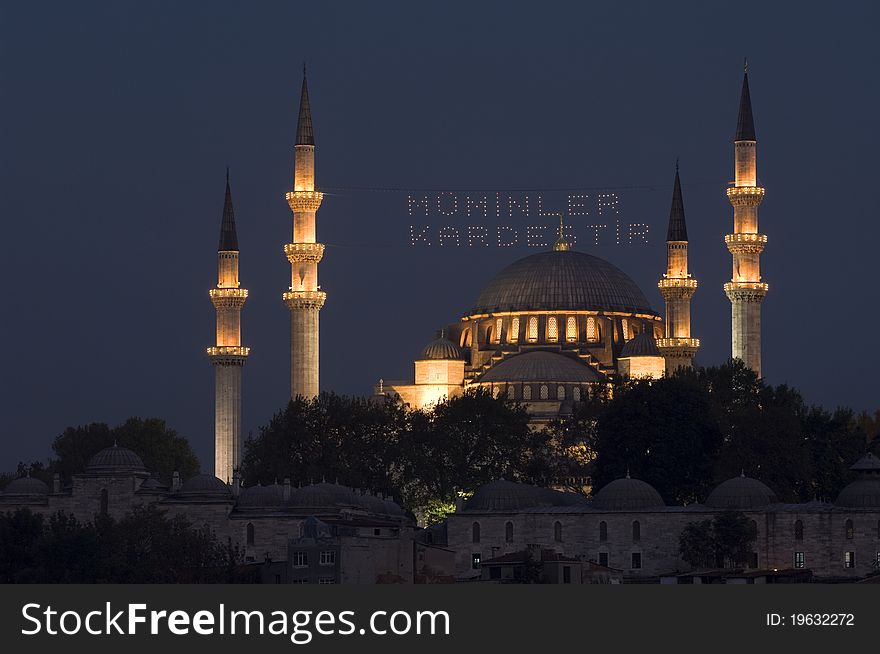 Mahya is a Ramadan Tradition in Istanbul. The letters formed with lamps,usually done in Ramadan. The Mosque is illuminated specially for fasting and it says The believers are brothers. Mahya is a Ramadan Tradition in Istanbul. The letters formed with lamps,usually done in Ramadan. The Mosque is illuminated specially for fasting and it says The believers are brothers.