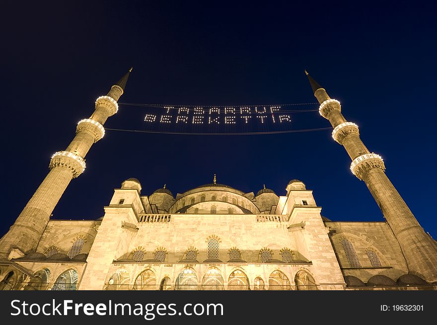 Mahya is a Ramadan Tradition in Istanbul. The letters formed with lamps,usually done in Ramadan. The Mosque is illuminated specially for fasting and it says saving abundance. Mahya is a Ramadan Tradition in Istanbul. The letters formed with lamps,usually done in Ramadan. The Mosque is illuminated specially for fasting and it says saving abundance.