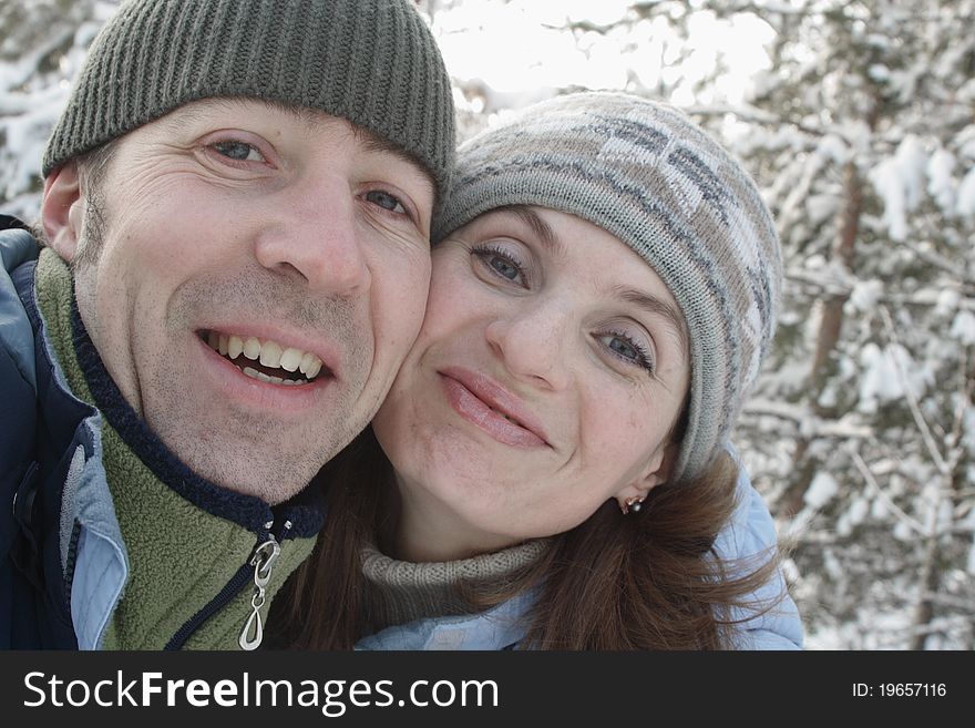 Faces enamoured the girl and the young man. Faces enamoured the girl and the young man