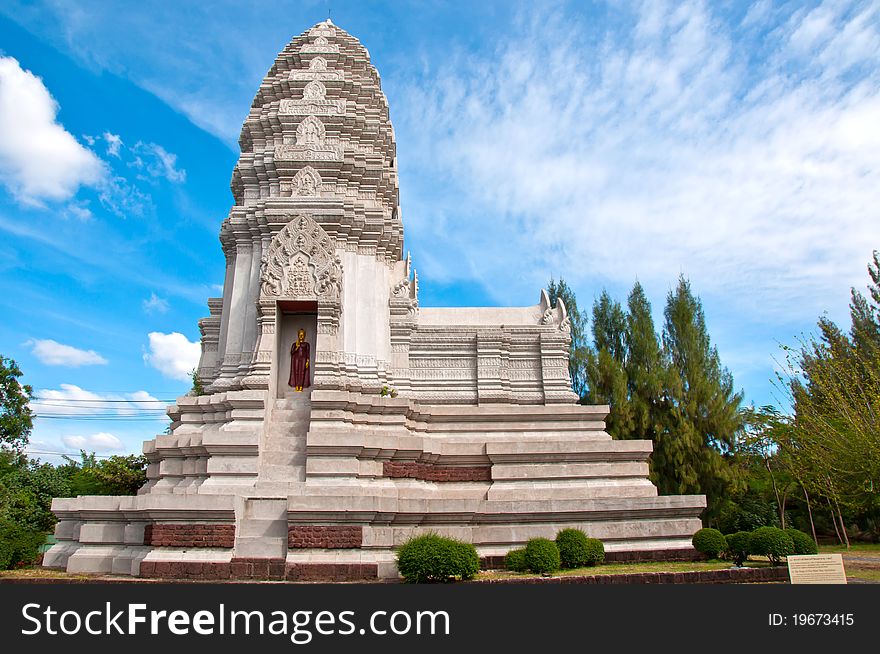 The Stupa of Phra Maha That at Ancient City Bangkok, Thailand