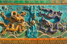 Nine-Dragon Screen In Beihai Park Stock Images Nine-Dragon Screen In Beihai Park Stock Images