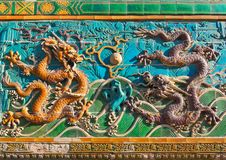 Nine-Dragon Screen In Beihai Park Royalty Free Stock Image Nine-Dragon Screen In Beihai Park Royalty Free Stock Image