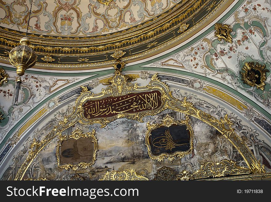 Entrance to the Imperial Council Chambers of the Topkapi Palace, Istanbul, Turkey. Entrance to the Imperial Council Chambers of the Topkapi Palace, Istanbul, Turkey.