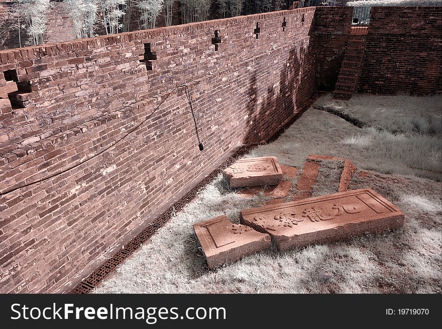 Infrared - Kowloon Walled City Garden, Hong Kong