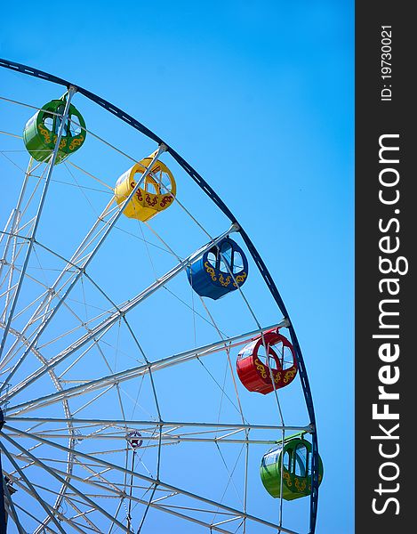 Photo of ferris wheel on blue sky at Volgograd