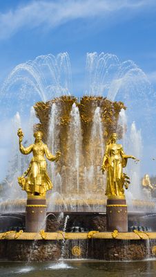 Fountain Of Friendship Of Peoples In Russia Royalty Free Stock Images Fountain Of Friendship Of Peoples In Russia Royalty Free Stock Images