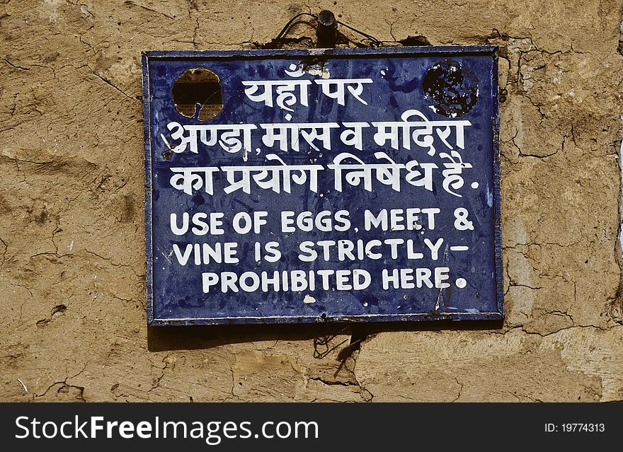 Sign in a hindu temple in Jaipur for code of behaviour