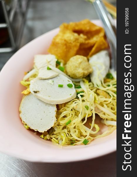 Asian style noodle with pork and fish ball