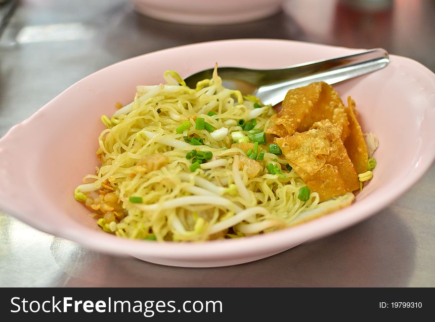 Asian style noodle with pork and fish ball