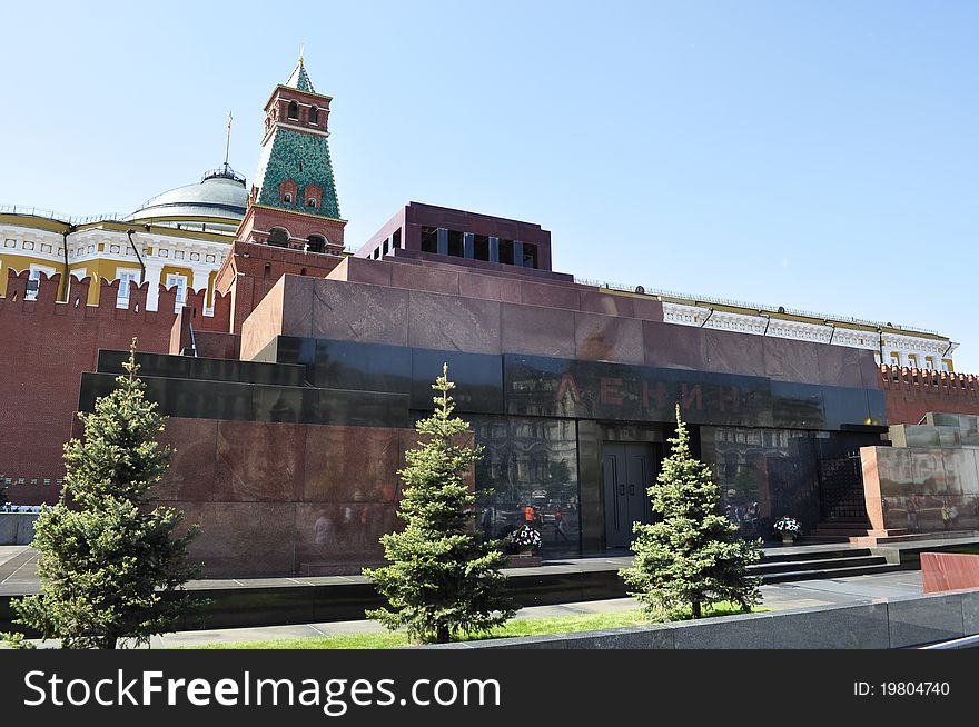 View of the Lenin Mausoleum and the wall on Red Square, Kremlin. View of the Lenin Mausoleum and the wall on Red Square, Kremlin