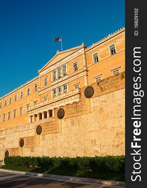 Building of Greek Parliament in Athens. Building of Greek Parliament in Athens.