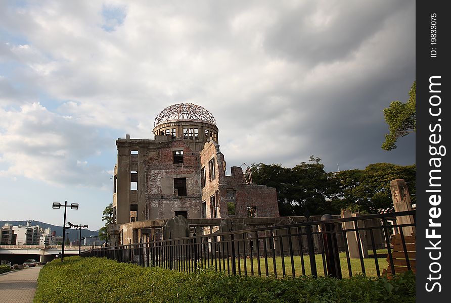 Photo of the Hiroshima Peace Memorial also called the Atomic Bomb Dome, in Hiroshima, Japan.