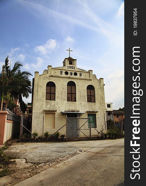 Church in a traditional Chinese village in northern Hong Kong, China