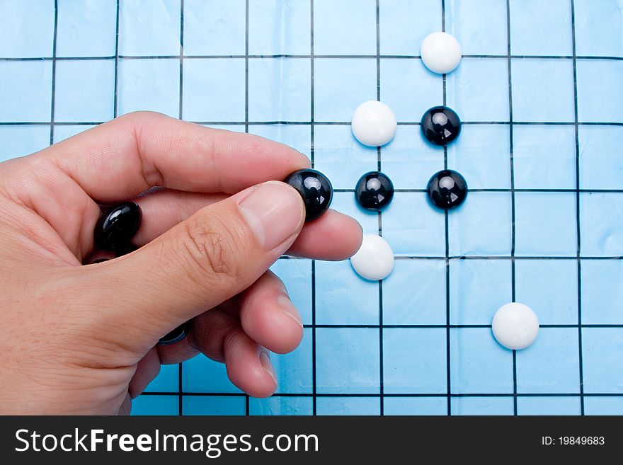 Weiqi,the game of go