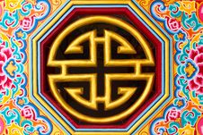 Window Decoration Pattern Of Chinese Gold-painted Royalty Free Stock Image