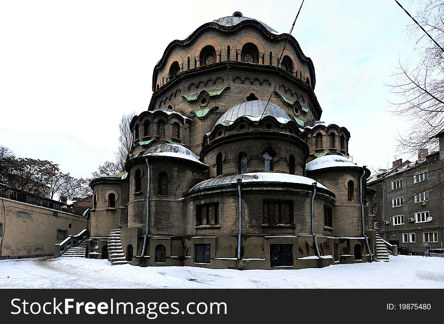 Church of Saint Paraskeva in winter, Sofia. Bulgaria. Church of Saint Paraskeva in winter, Sofia. Bulgaria