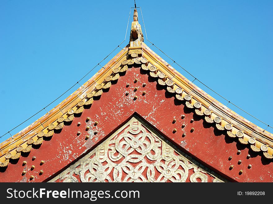 The roof of a traditional building in China or Japan. The roof of a traditional building in China or Japan.