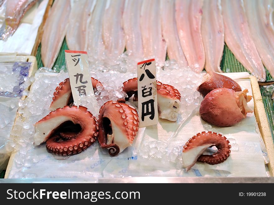 Fresh cut octopus on ice