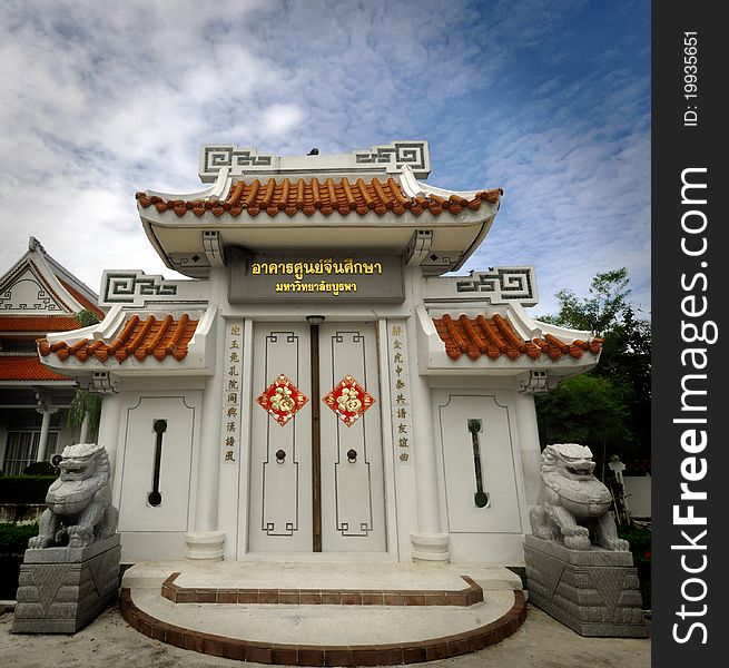 Chinese temple style in Kanchanaburi , thailand. Chinese temple style in Kanchanaburi , thailand