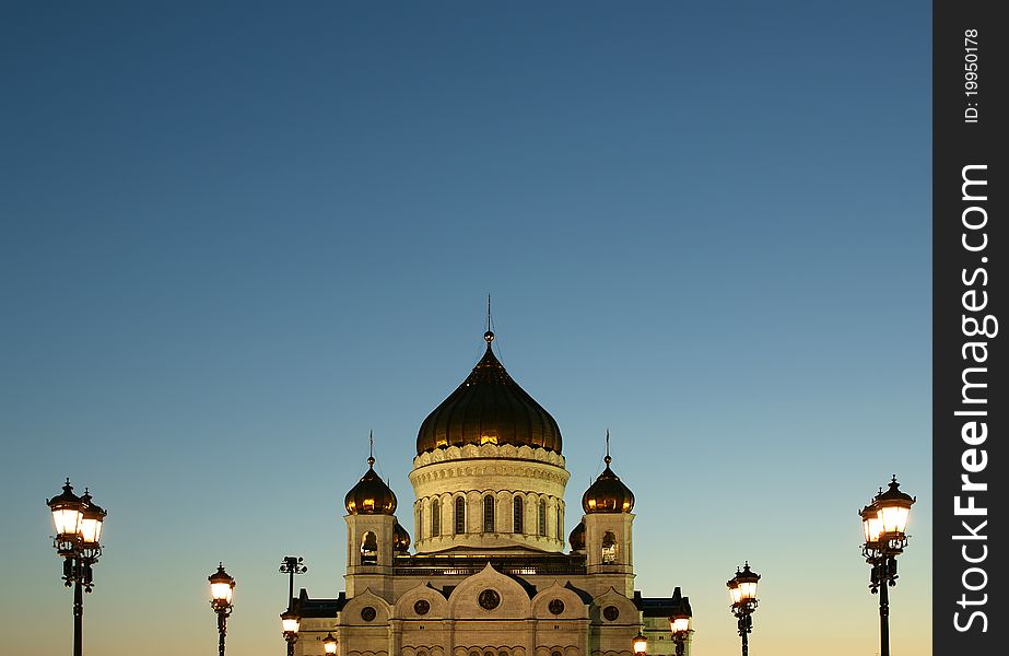 Night view of the Christ the Savior Cathedral, Moscow, Russia