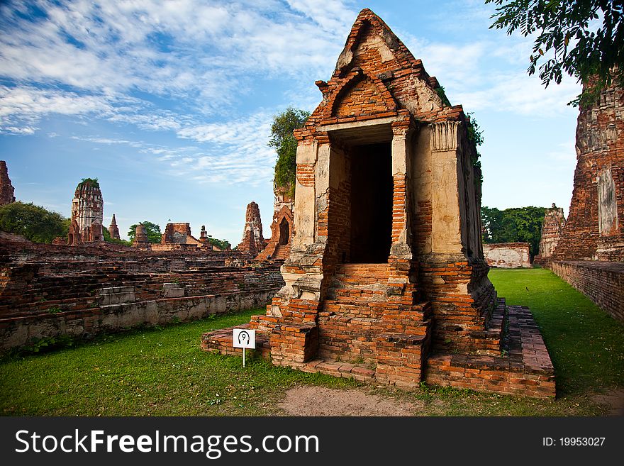 Wat Mahathat was started in 1374 A. D. during the reign of King Borommarachathirat I and finished during the reign of King Ramesuan (1388-1395). The main prang collapsed during the reign of King Songtham (1610-1628). The restoration of this prang was probably completed during the reign of King Prasatthong (1630-1655) and the height of the prang was increased at the same time. Wat Mahathat was started in 1374 A. D. during the reign of King Borommarachathirat I and finished during the reign of King Ramesuan (1388-1395). The main prang collapsed during the reign of King Songtham (1610-1628). The restoration of this prang was probably completed during the reign of King Prasatthong (1630-1655) and the height of the prang was increased at the same time.