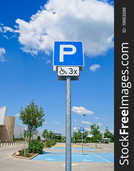 Handicapped parking area in a shopping mall. Handicapped parking area in a shopping mall