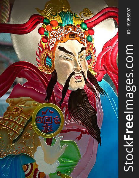 Painted Glass Of Chinese Deity